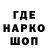 ГАШ 40% ТГК Tima Temeshev