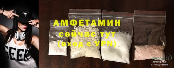 ешки Балабаново