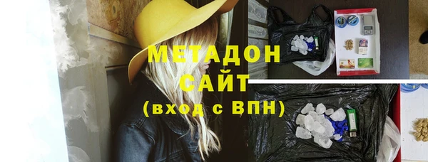 ешки Балабаново