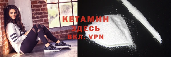 ешки Балабаново