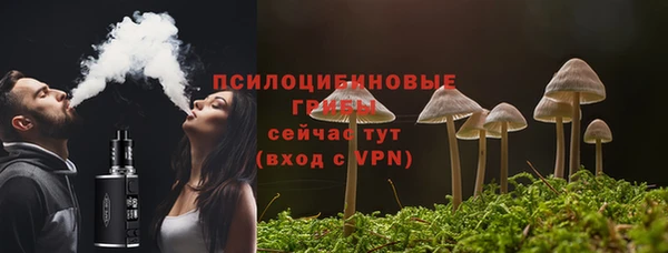 ешки Балабаново
