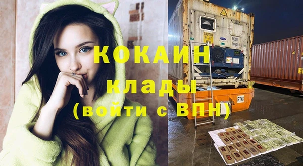 хмурый Баксан