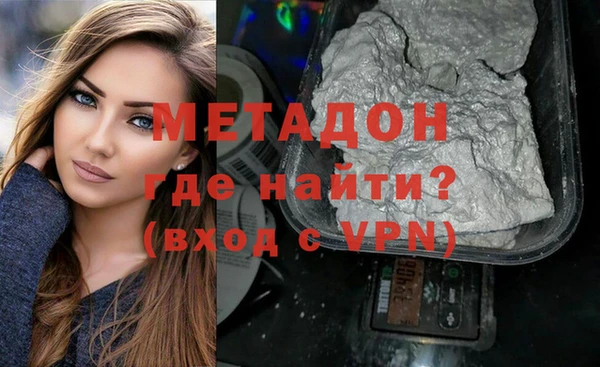 ешки Балабаново
