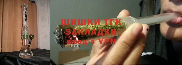 хмурый Баксан