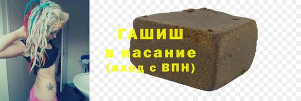 ешки Балабаново
