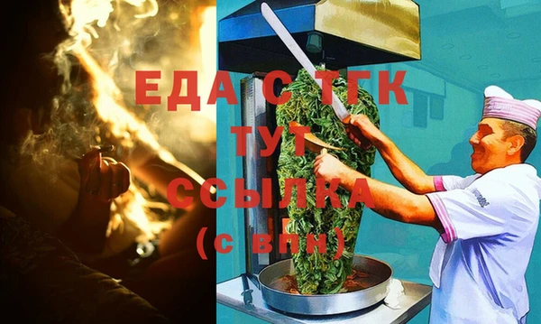 хмурый Баксан