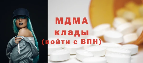 хмурый Баксан