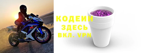 хмурый Баксан