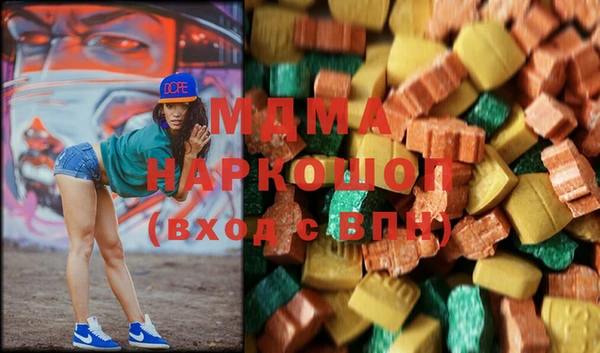 хмурый Баксан