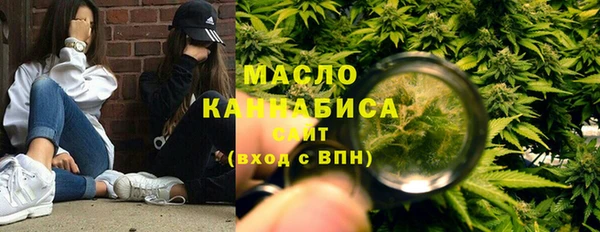 прущая мука Балахна