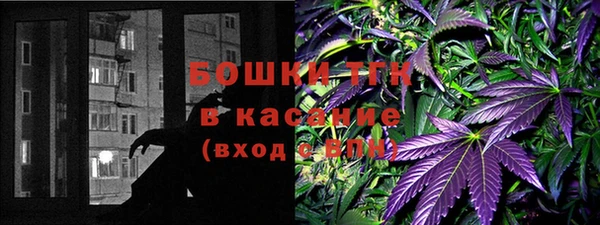 прущая мука Балахна