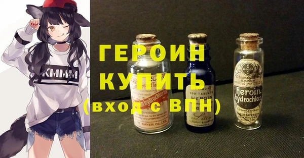 ешки Балабаново