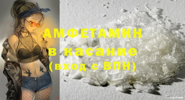 хмурый Баксан