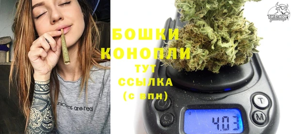 хмурый Баксан