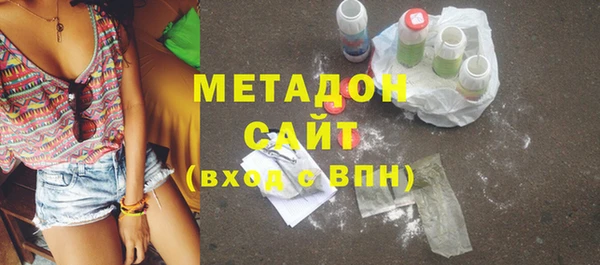 хмурый Баксан