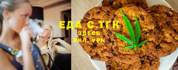 хмурый Сатка