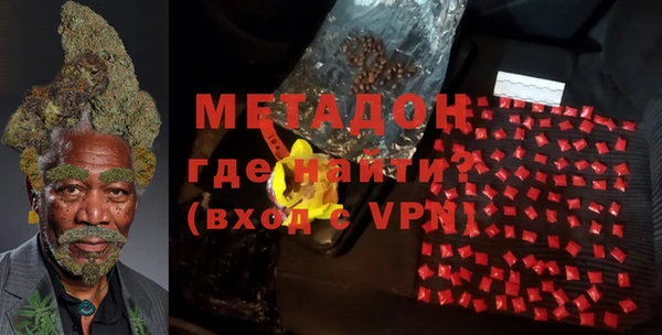 хмурый Баксан