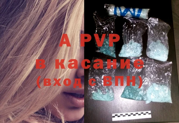 хмурый Баксан