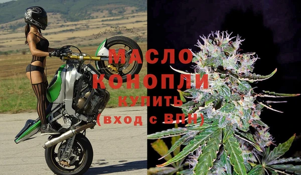 ешки Балабаново