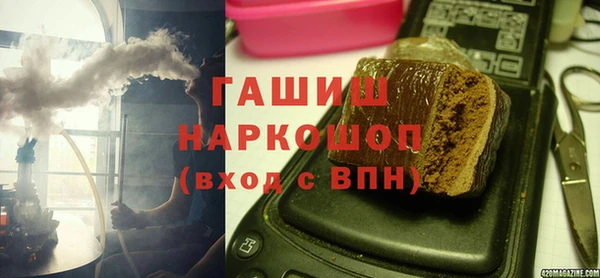 хмурый Баксан