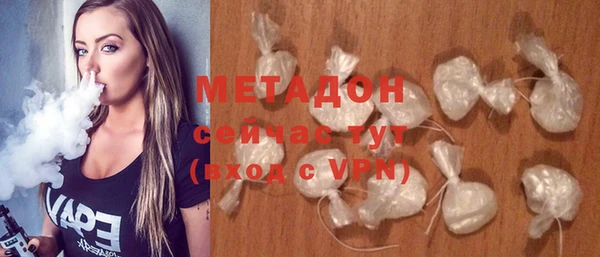 ешки Балабаново